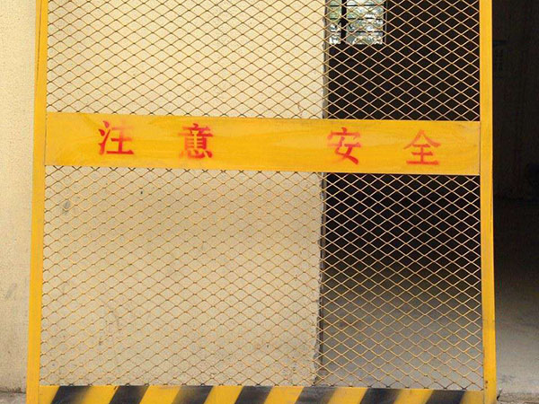 基坑護(hù)欄圖片3