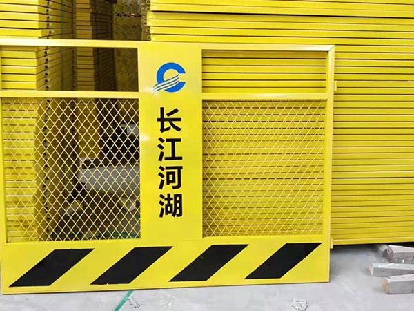 框網(wǎng)基坑護(hù)欄圖片2